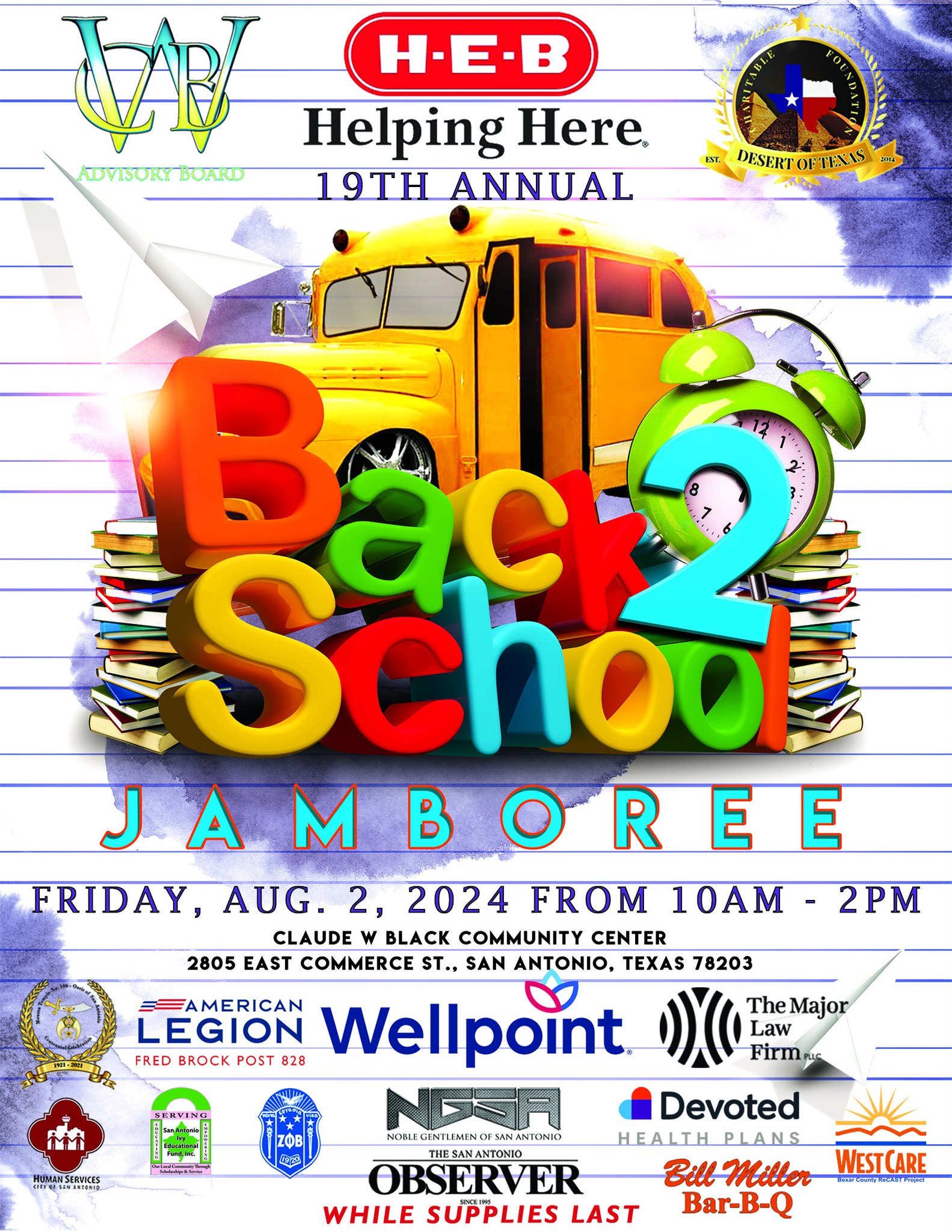 Back to School San Antonio Events