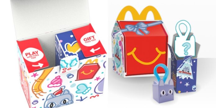 McDonald’s Holiday Happy Meal