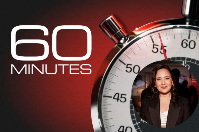 CBS News '60 Minutes'